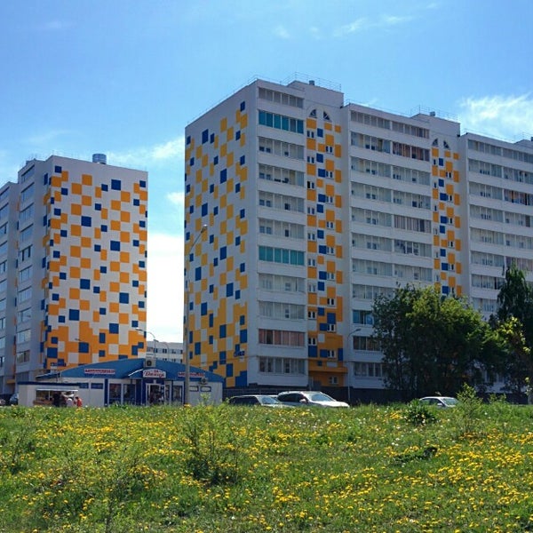 Купить Квартиру В 42 Комплексе Челны