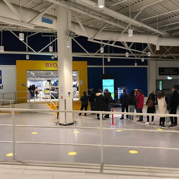 10/31/2020 tarihinde Alexander C.ziyaretçi tarafından IKEA'de çekilen fotoğraf