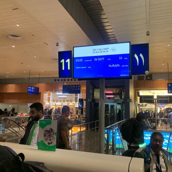 Photos At السوق الحرة مطار الملك عبد العزيز الدولي أبحر 2 Tips From 118 Visitors