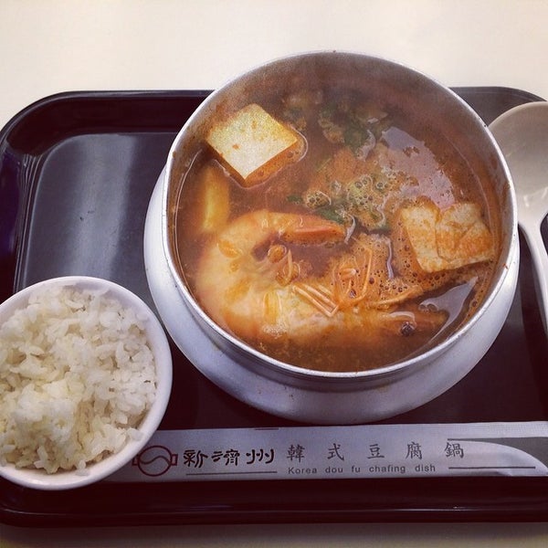 Photos At 新濟州韓式豆腐鍋 Korean Restaurant In Da An Qu