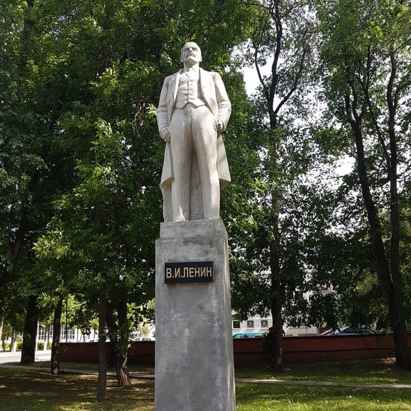 Площадь ленина могилев остановка