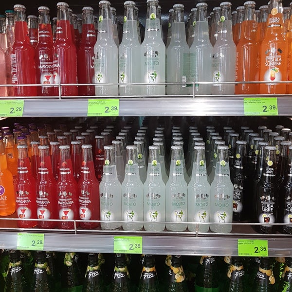 Купить Водку В Евроопте Цена