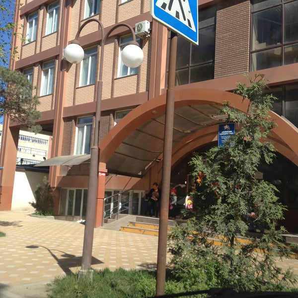 пенсионный на юсупова махачкала график работы. пфр махачкала кировский район. юсупова д. ул. юсупова д.