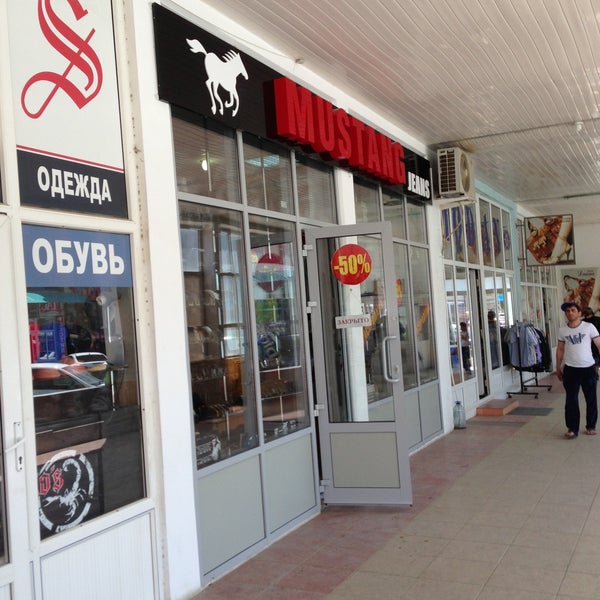 восточный базар махачкала. махачкала рынок куядинский рынок. восточный базар махачкала. восточный рынок махачкала. ирчи рынок махачкала.