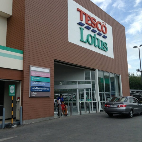 Tesco lotus самуи