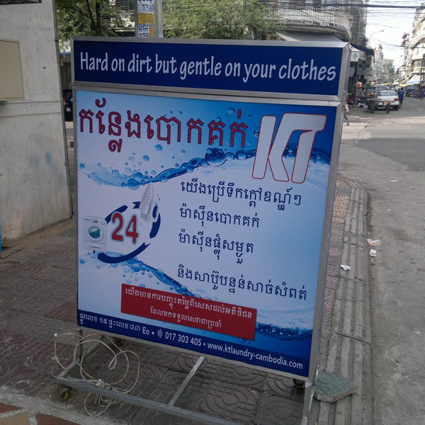Kt Laundry Laundry Service In Phnom Penh