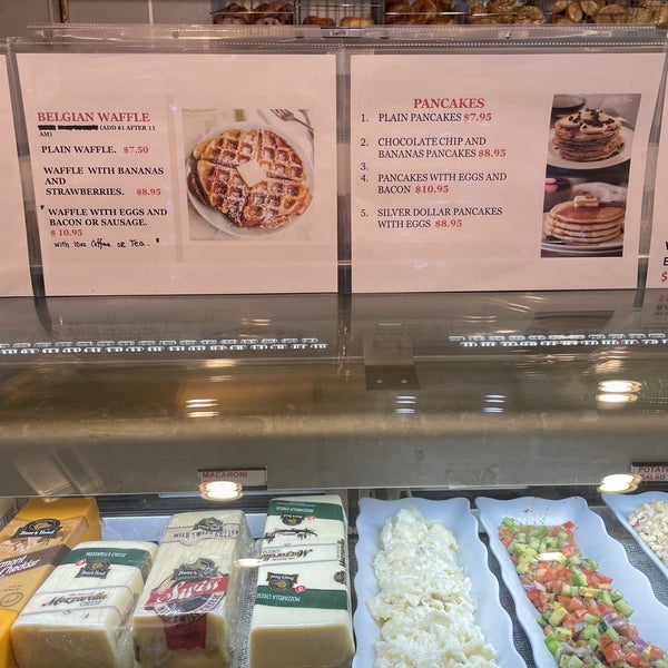 Photos at Bagel Express II Bagel Shop in Upper East Side