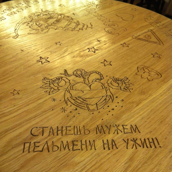 Photo taken at Pelman Hand Made Cafe by Алёна Б. on 4/27/2013