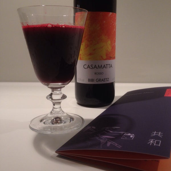 Gung Ho Chinese Restaurant London'da Çin Restoranı