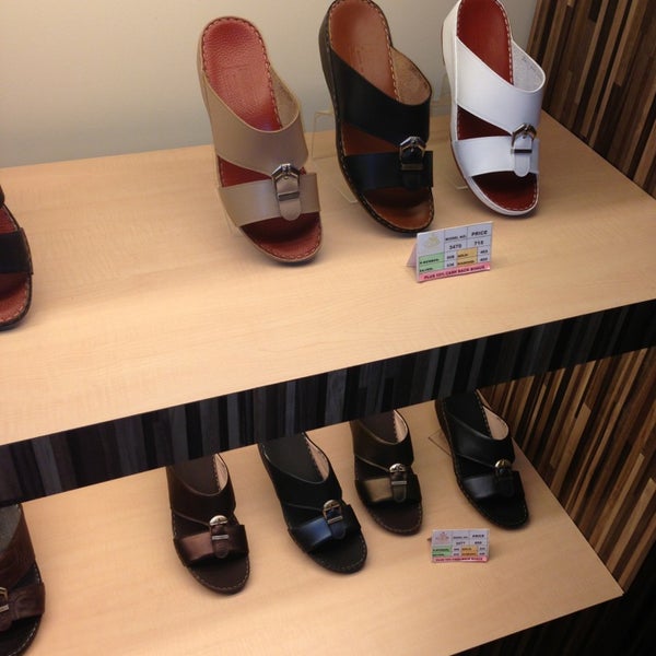 Al Mandoos المندوس 16 Visitors Al Mandoos المندوس 16 Visitors