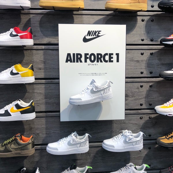 nike air force abc mart