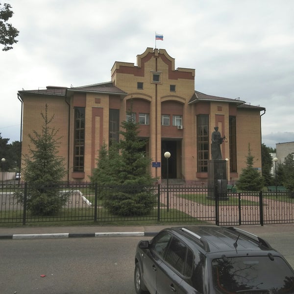 подольский горсуд. судебный подольск. подольск, революционный проспект, д. судебный подольск. подольский суд.