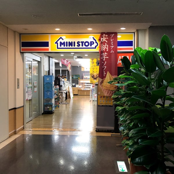 ミニストップ 済生会宇都宮病院店 36 Ziyaretci