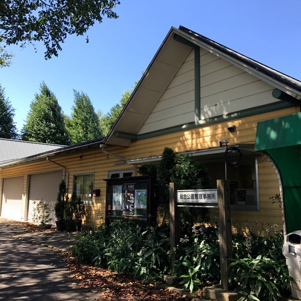 壬生町施設振興公社 総合公園管理事務所 壬生町 栃木県 壬生町施設振興公社 総合公園管理事務所 壬生町 栃木県