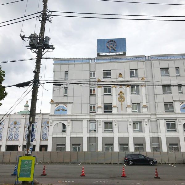 Photos At 幸福の科学 総本山 未来館 宇都宮市 栃木県