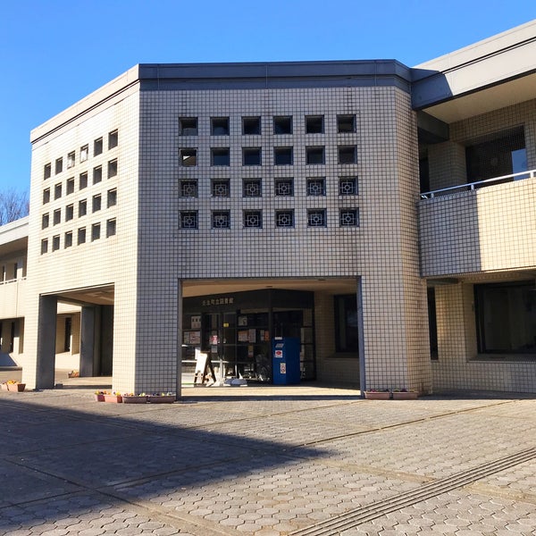 壬生町立図書館 下都賀郡 壬生町 栃木県