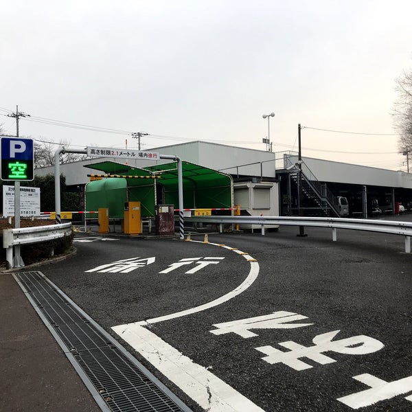 三ツ沢公園第2駐車場 神奈川区 1 Tip