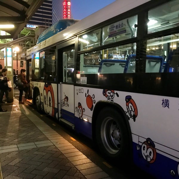 横浜駅西口 6番 市バス 35人の訪問者 から 2個のtips 件 横浜駅西口 6番 市バス 35人の訪問者 から 2個のtips 件