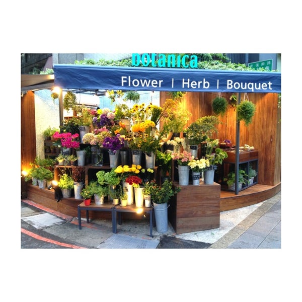 Ботаника цветочный магазин