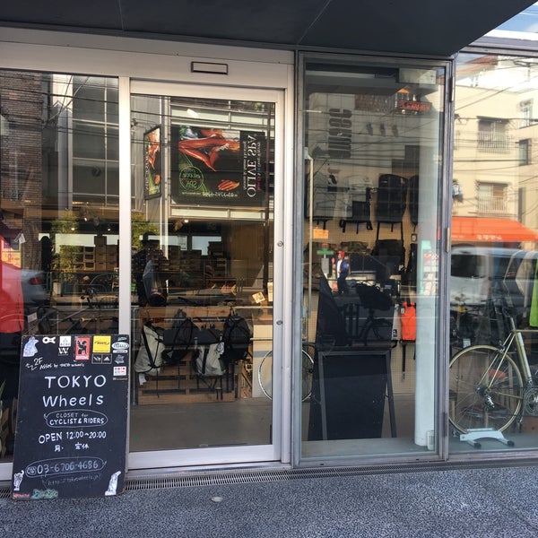 Photos at Jedia/TOKYO Wheels三宿店 (Now Closed) - Clothing Store