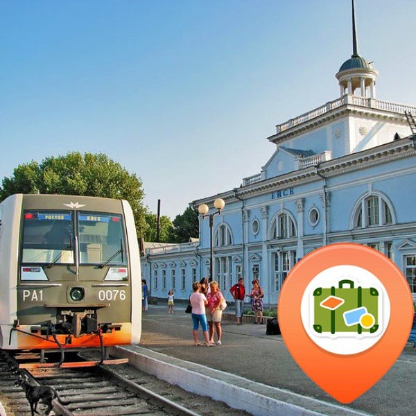 Файл:Ейск (станция), Краснодарский край, 6.jpg - Энциклопедия нашего транспорта