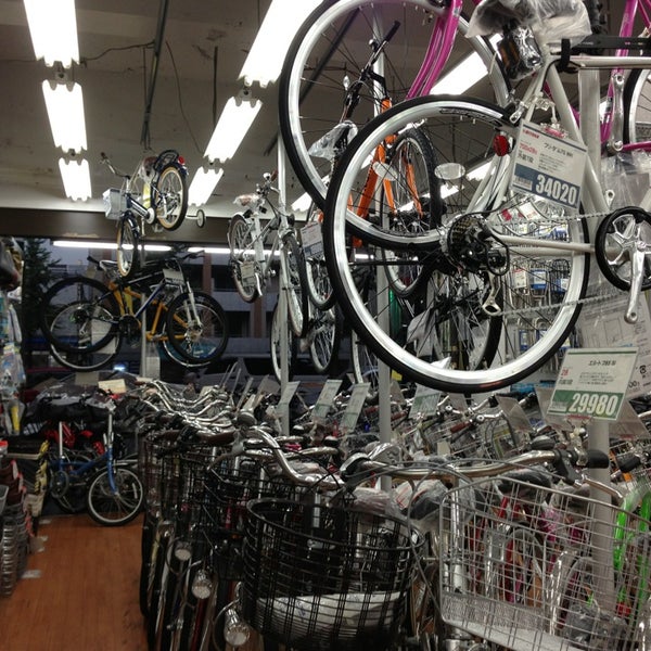 サイクルスポット 笹塚店 2 Dicas De 58 Clientes