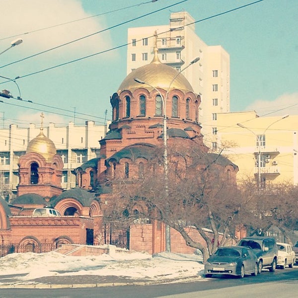 Собор Александра Невского Чита