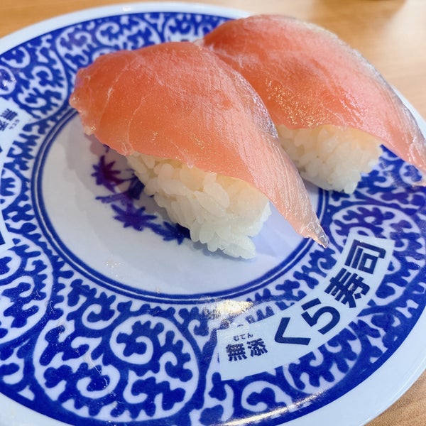 無添くら寿司 沖縄北谷店 Sushi Restaurant In Chatan Chō