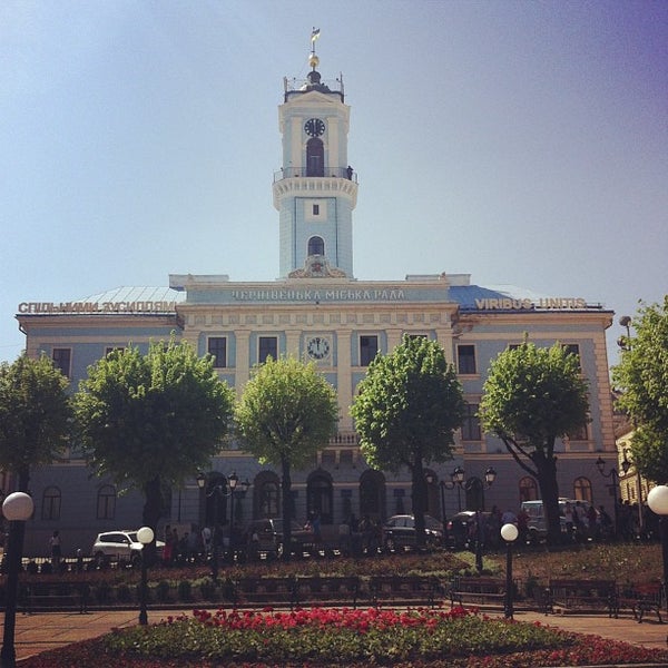 Снимок сделан в Чернівецька міська рада / Chernivtsi City Council пользователем Vadim C. 5/3/2013