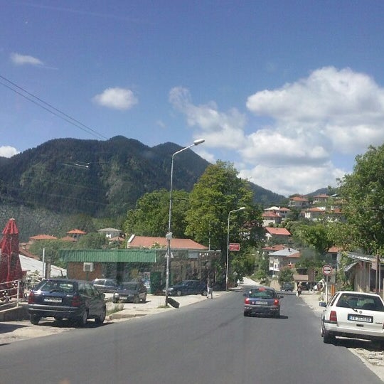Смолян (Smolyan) - City