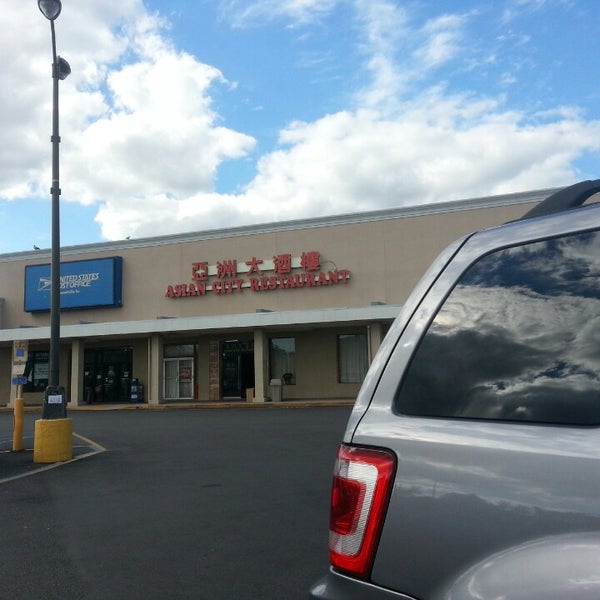 Asian City Restaurant Pleasantville, NJ