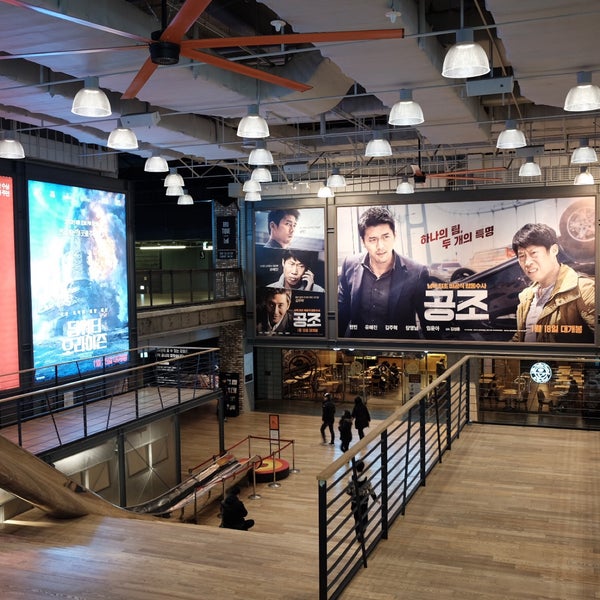 58+ 영상 코엑스 영화관 6 메가박스 (MEGABOX) - 삼성1동 - 강남구 영동대로 513