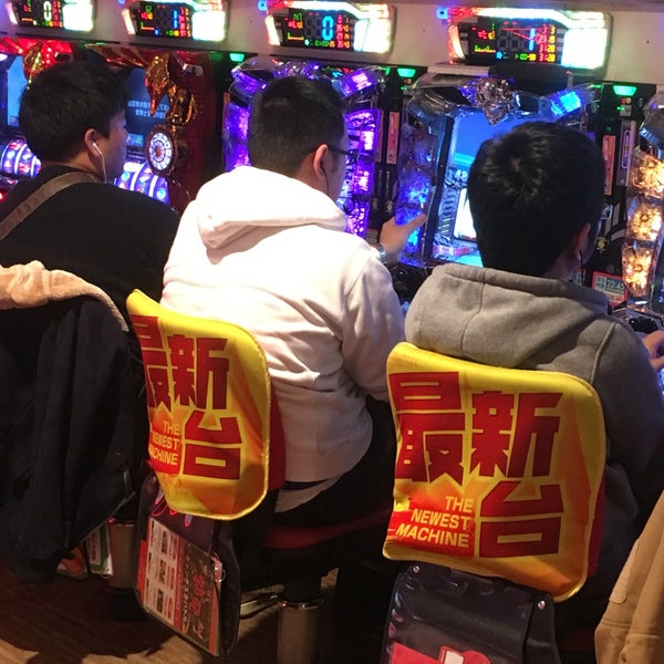 Fotos Em 楽園 渋谷道玄坂店 道玄坂 道玄坂2 6 16