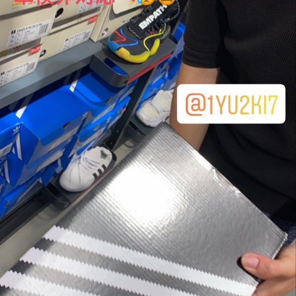 Adidas Factory Outlet Nagashima Loja De Outlet Adidas Factory Outlet Nagashima Loja De Outlet