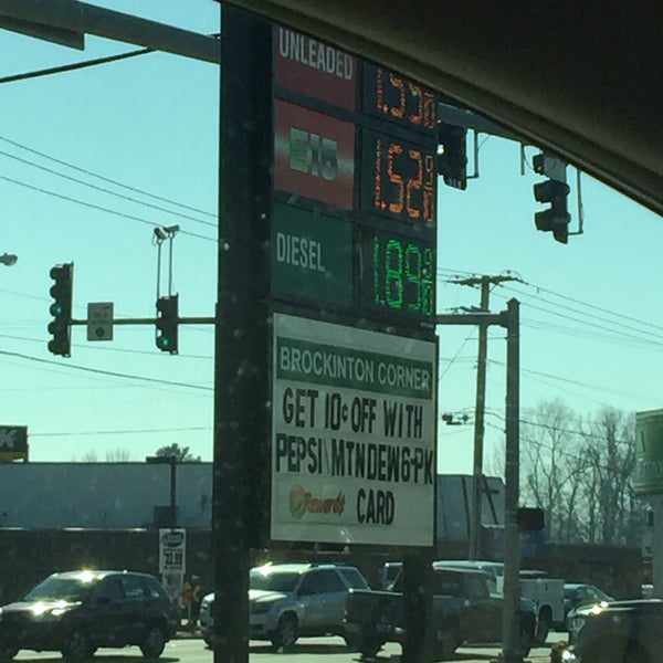 MAPCO Mart Sherwood, AR