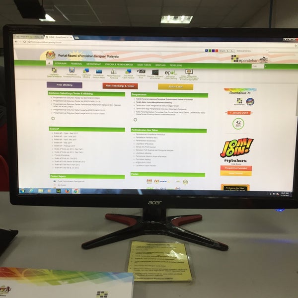 Photos at Pahang Skills Development Centre (PSDC) - Kuantan, Pahang