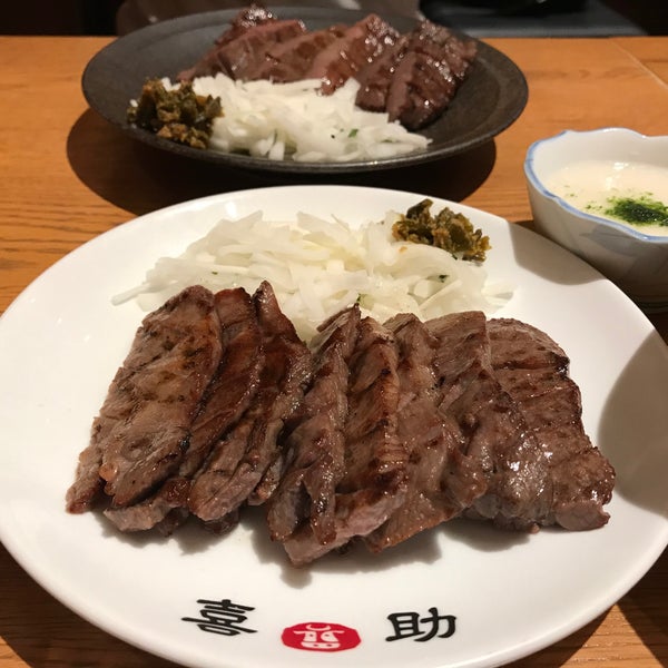 味の牛たん 喜助 名古屋店 笹島町 295 Visitors 味の牛たん 喜助 名古屋店 笹島町 295 Visitors