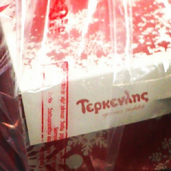 Греческая кондитерская Terkenlis