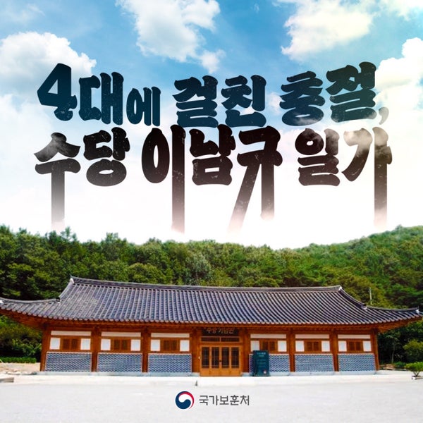 롯데부여리조트 - Resorte em 부여군 롯데부여리조트 - Resorte Em 부여군
