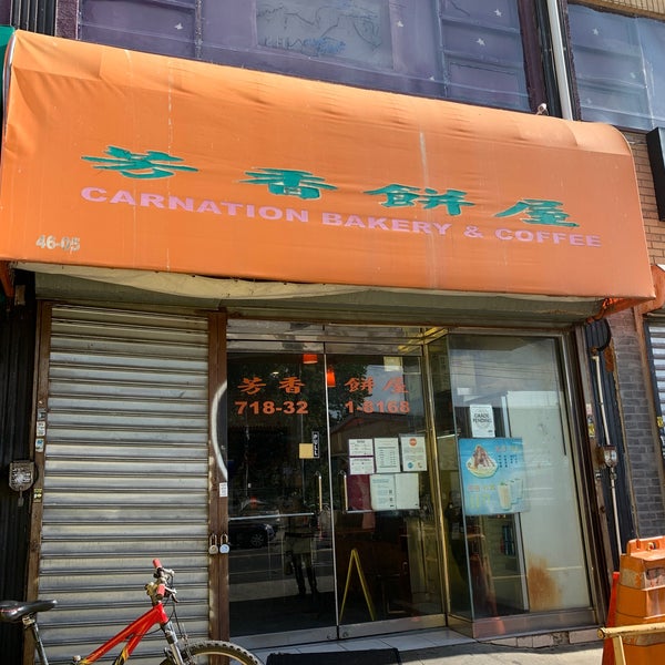 Carnation Bakery 3 tips from 180 visitors