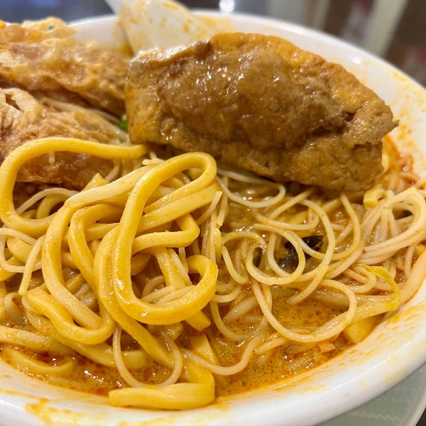 Satay Malaysian Cuisine 4601 Kissena Blvd