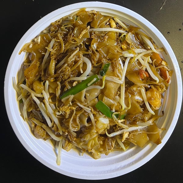 Satay Malaysian Cuisine 4601 Kissena Blvd