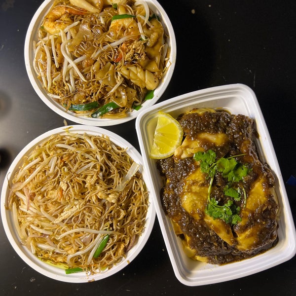 Satay Malaysian Cuisine 4601 Kissena Blvd