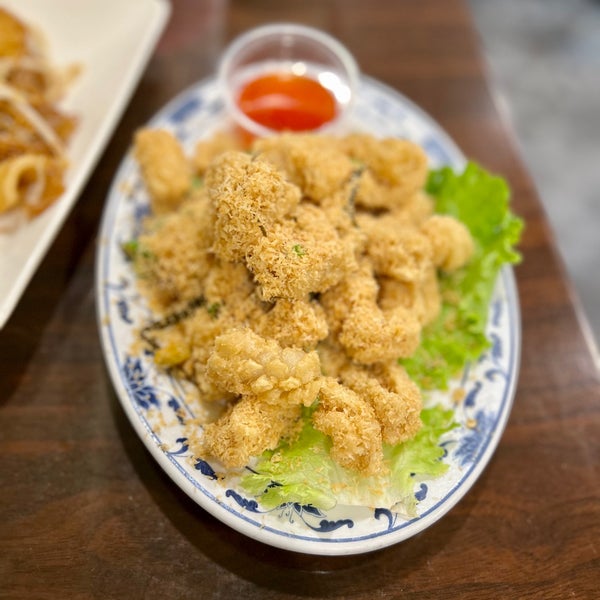 Satay Malaysian Cuisine 4601 Kissena Blvd