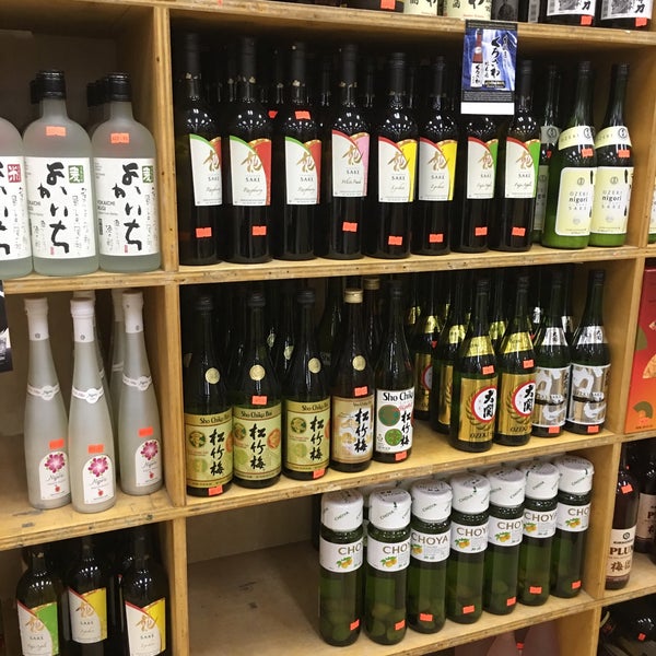 Wine House Liquors Rego Park, NY