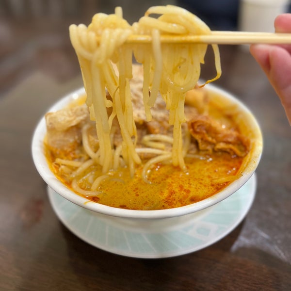 Satay Malaysian Cuisine 4601 Kissena Blvd