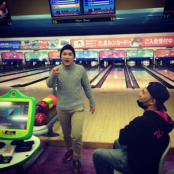 Fotos En 両備ボウル Ahora Cerrado Bowling En 岡山市