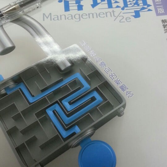 Photos At 靜宜大學格倫樓