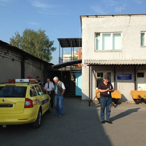 Аэродромная 97. Аэродромная 97