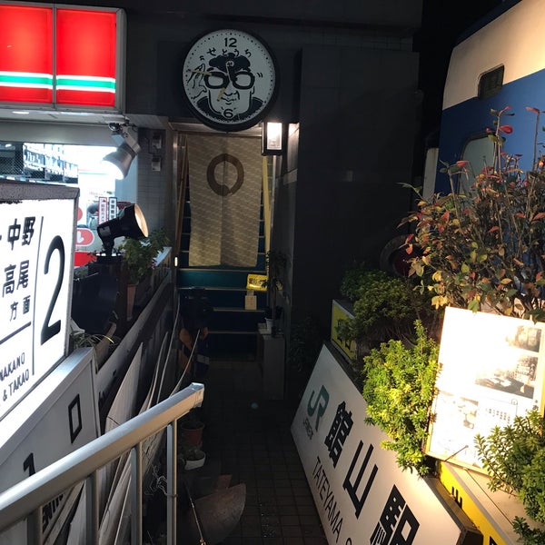 Photos At せとうち 根津 1 Tip